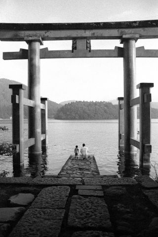 Hakone Shrine