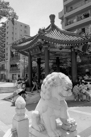 Yokohama China Town